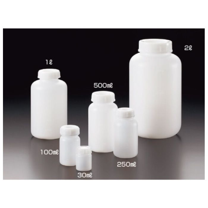 サンプラ　PE広口瓶　50ml　(目盛なしタイプ)