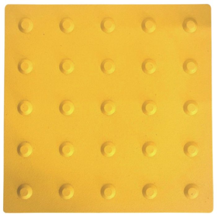 グリーンクロス　点字パネル(P)　警告(点)黄　300×300×t8mm