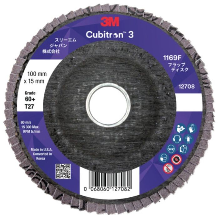 3M　キュービトロン3　フラップディスク　1169F　60+　Type27　100mm×15mm
