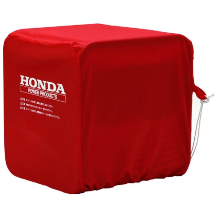 HONDA　発電機用ボディカバー(EG25i、EB23/26、EM23/26用)