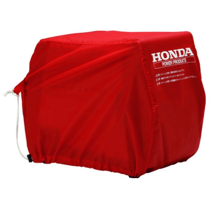 HONDA　発電機用ボディカバー(EU26i用)