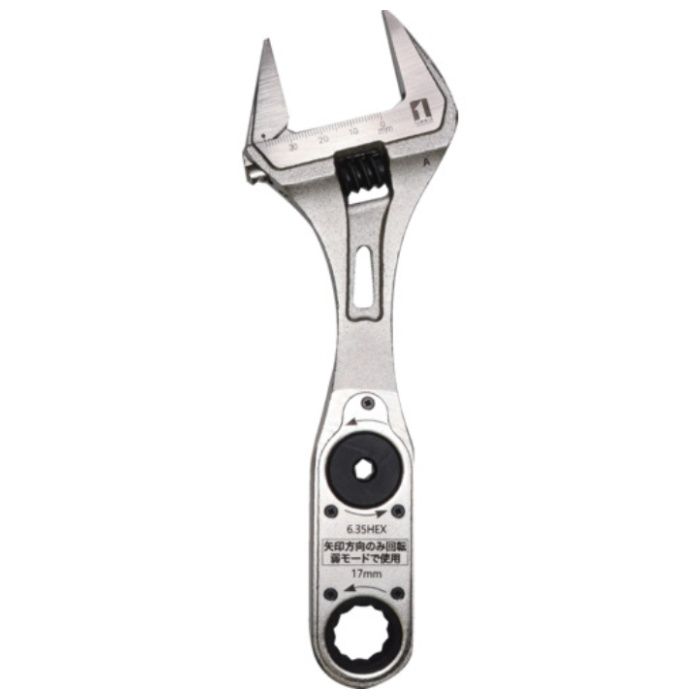 MUSTTOOL　DG-WM17　ドライブギア　ワイドモンキー17mm