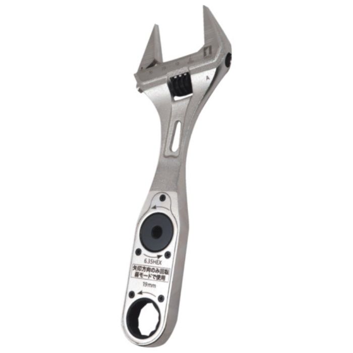 MUSTTOOL　DG-WM19　ドライブギア　ワイドモンキー19mm