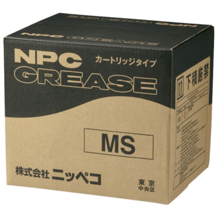 NIPPECO　モリブデン配合　耐熱アルミ複合グリース　カートリッジタイプMS(No.2)　420ml(1本)