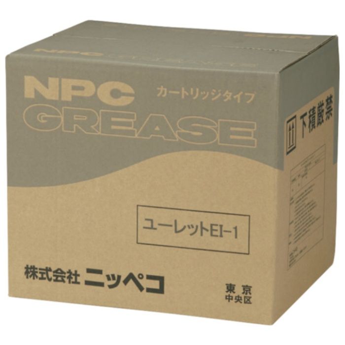 NIPPECO　耐熱・長寿命グリース　カートリッジタイプ　ユーレットEI-1　420ml(1本)