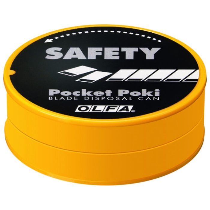 OLFA　刃折器　ポケットポキ　全長67mm×全幅67mm