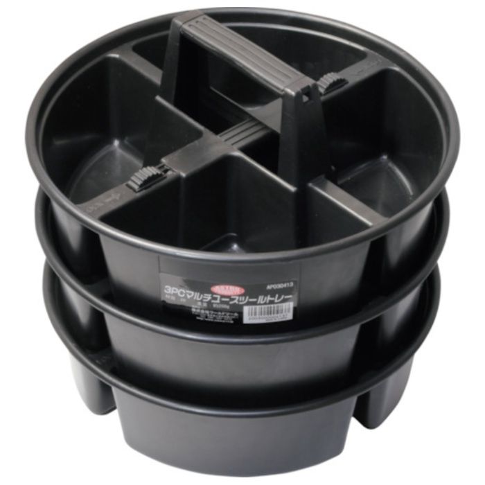 アストロプロダクツ　3PC　マルチユースツールトレー