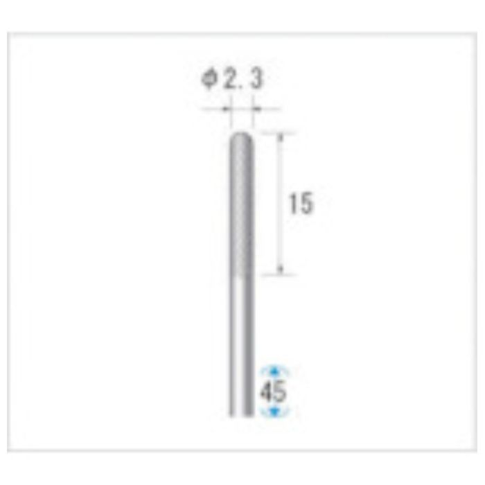 ナカニシ　超硬カッター　テーパー先丸型　シングルカット　φ2.3×15×軸φ2.34
