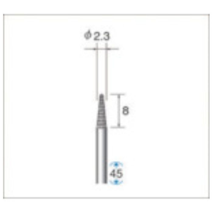 ナカニシ　超硬カッター　テーパー型　ダブルカット　φ2.3×8×軸φ2.34