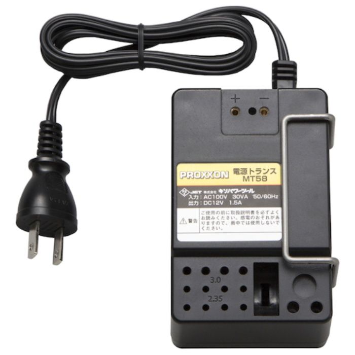 PROXXON　電源トランスMT58