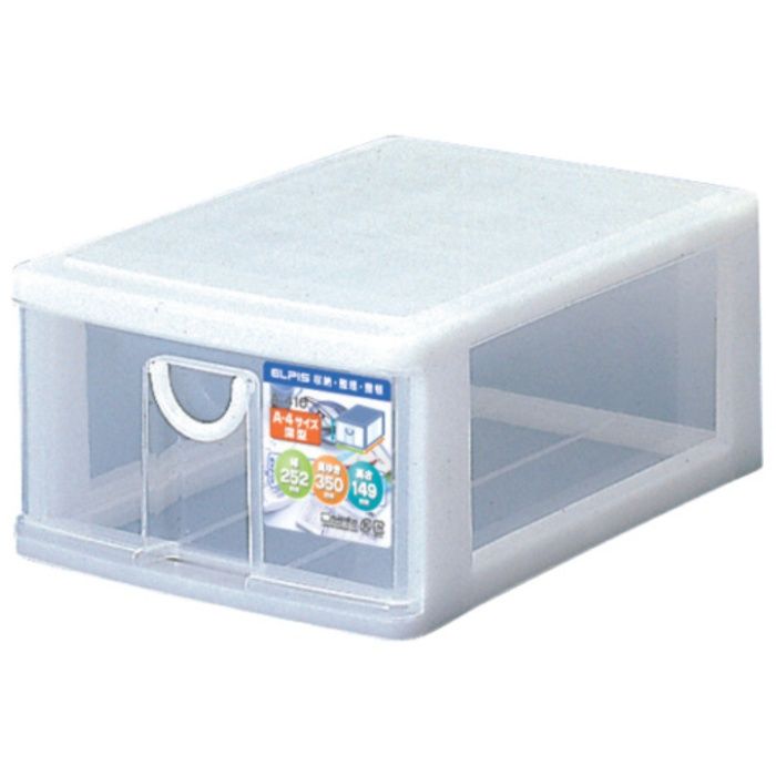 SANKO　pla　288264　エルピス　A-410　W　ホワイト