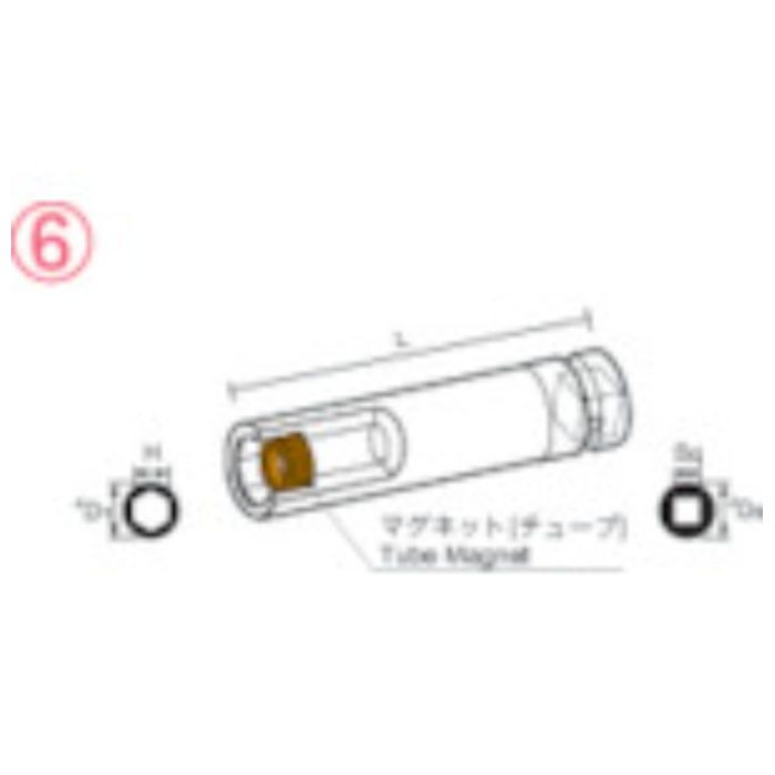 ナック　マグネットチューブタイプ　ディープ差込角9.52x対辺10mmx70L