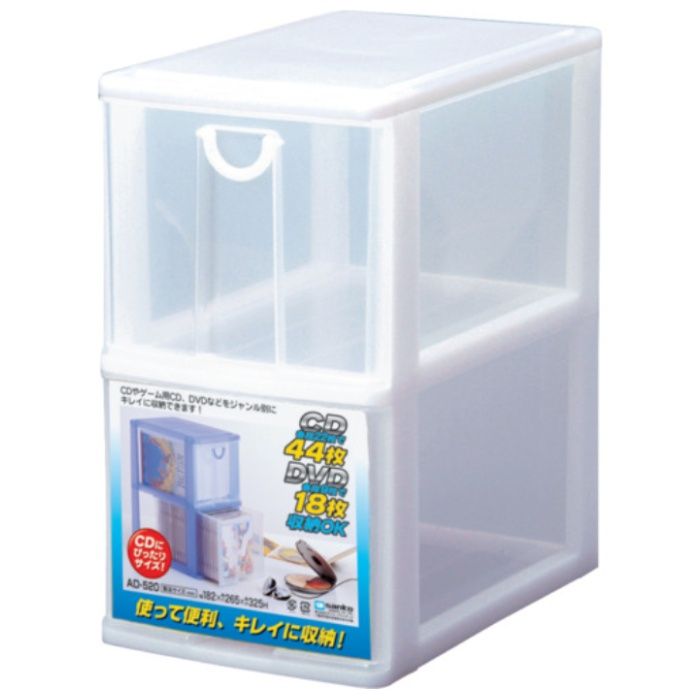 SANKO　pla　315564　エルピス　AD-520　W　ホワイト