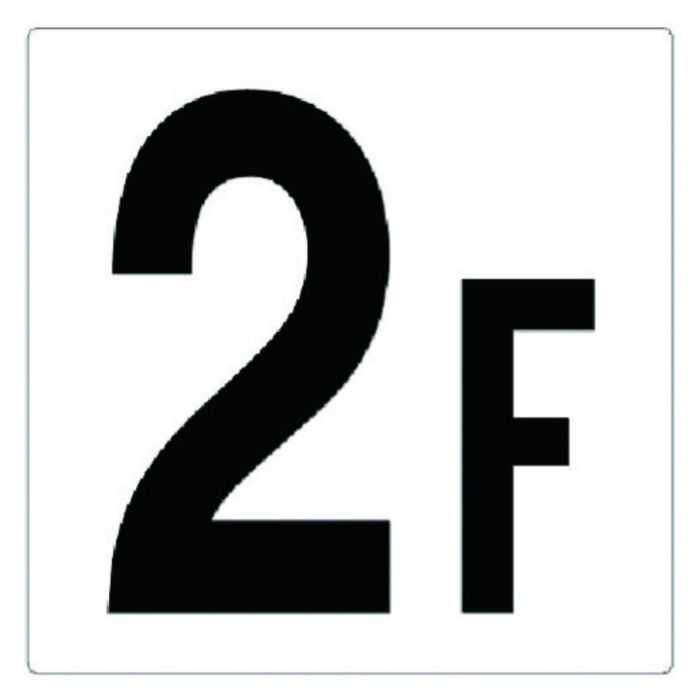 ユニット　階数表示板2F