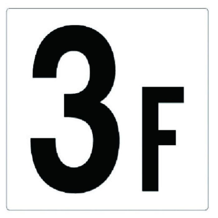 ユニット　階数表示板3F