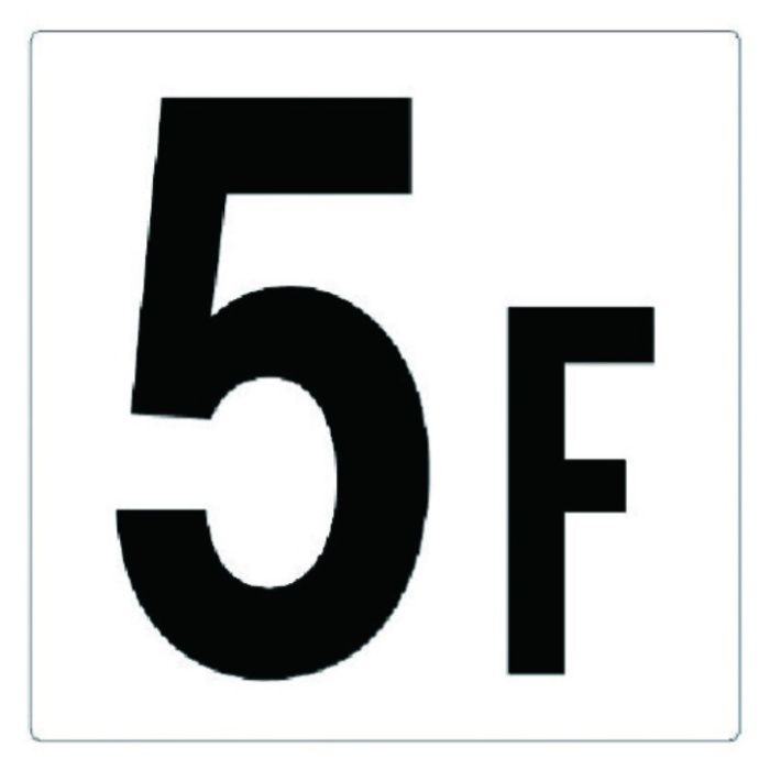 ユニット　階数表示板5F