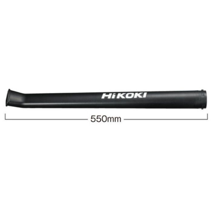 HiKOKI　ガーデンノズル