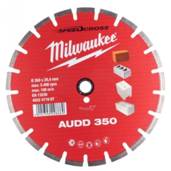 milwaukee　350mm　ダイヤモンドブレード(ターボセグメント型・石工用)