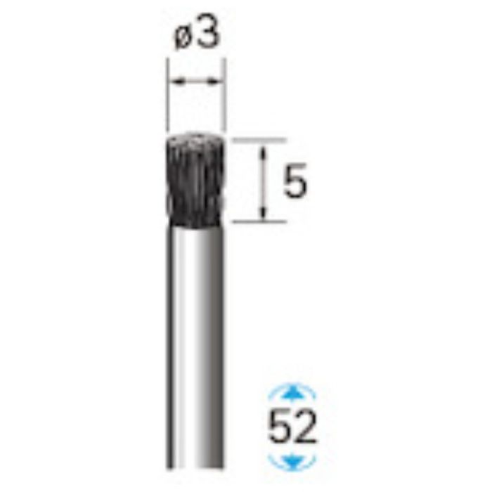 ナカニシ　ステンレスブラシ　エンド　5本入　φ3×5×軸φ3　線φ0.1