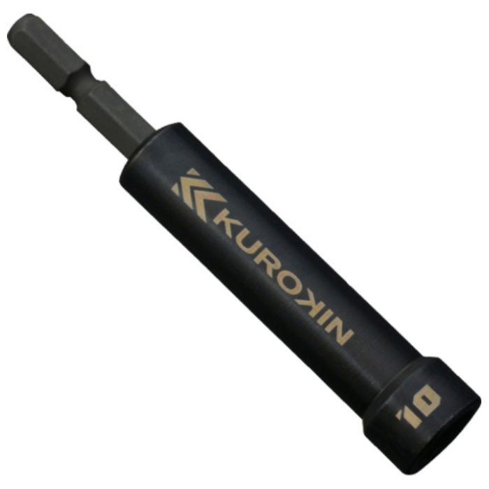 フジ矢　セミロングソケット(黒金)H10×90
