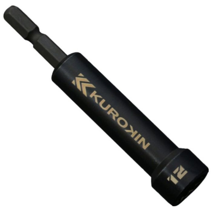 フジ矢　セミロングソケット(黒金)H12×90