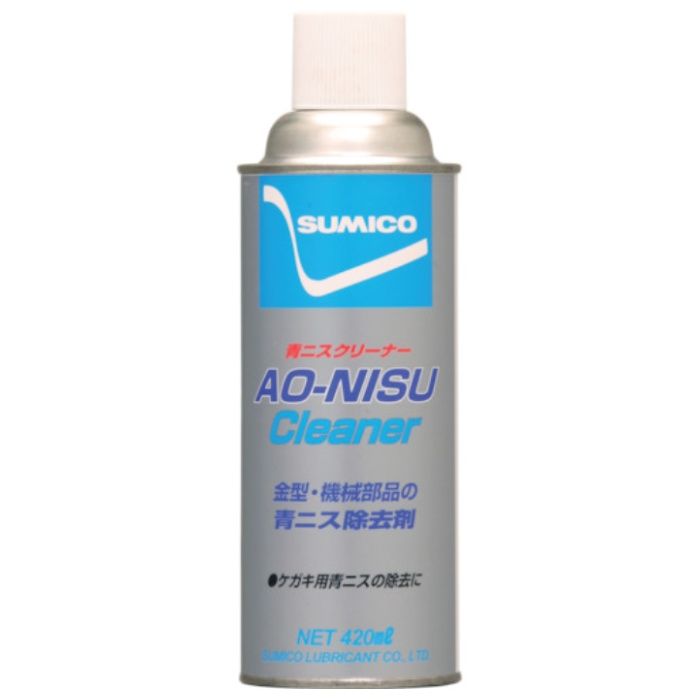 住鉱　スプレー(青ニス除去剤)　青二スクリーナー　420ml