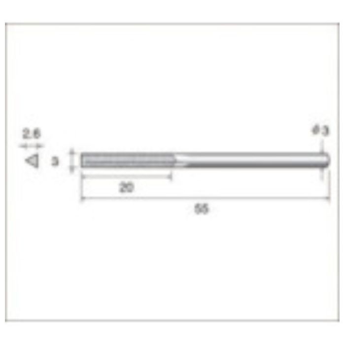 ナカニシ　電着ダイヤモンドヤスリ　三角型　3×2.6×20×軸φ3　#200