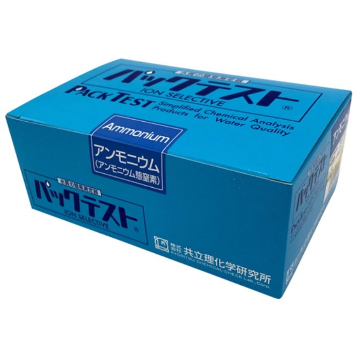 AS　パックテスト　WAK-NH4-4　50本