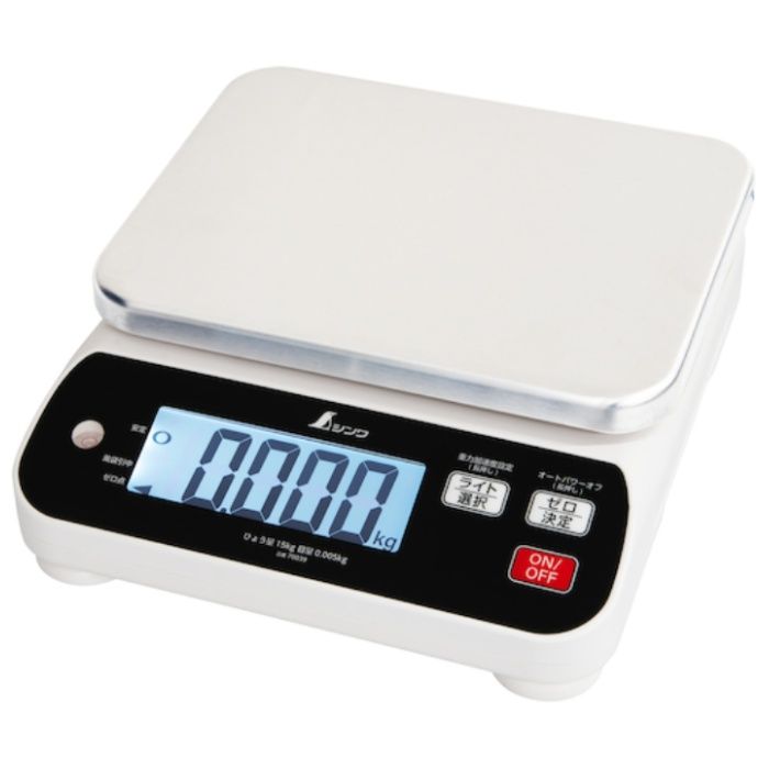 シンワ　デジタルはかり　WP　15kg　　　防塵防水　取引証明以外用