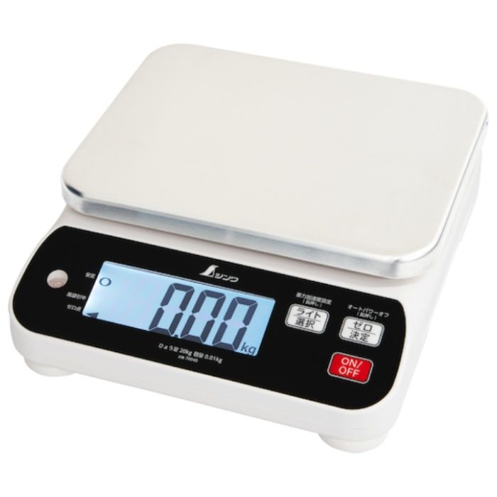 シンワ　デジタルはかり　WP　20kg　　　防塵防水　取引証明以外用