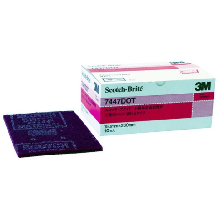 3M　スコッチ・ブライト　工業用パッド　切れるタイプ　#320相当　赤茶　BOX(10枚入)