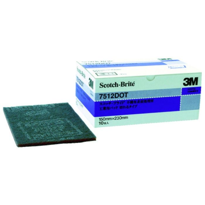 3M　スコッチ・ブライト　工業用パッド　切れるタイプ　#1200相当　赤紫　BOX(10枚入)