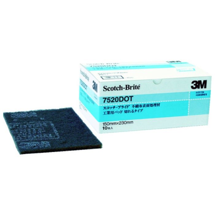 3M　スコッチ・ブライト　工業用パッド　切れるタイプ　#2000相当　灰　BOX(10枚入)