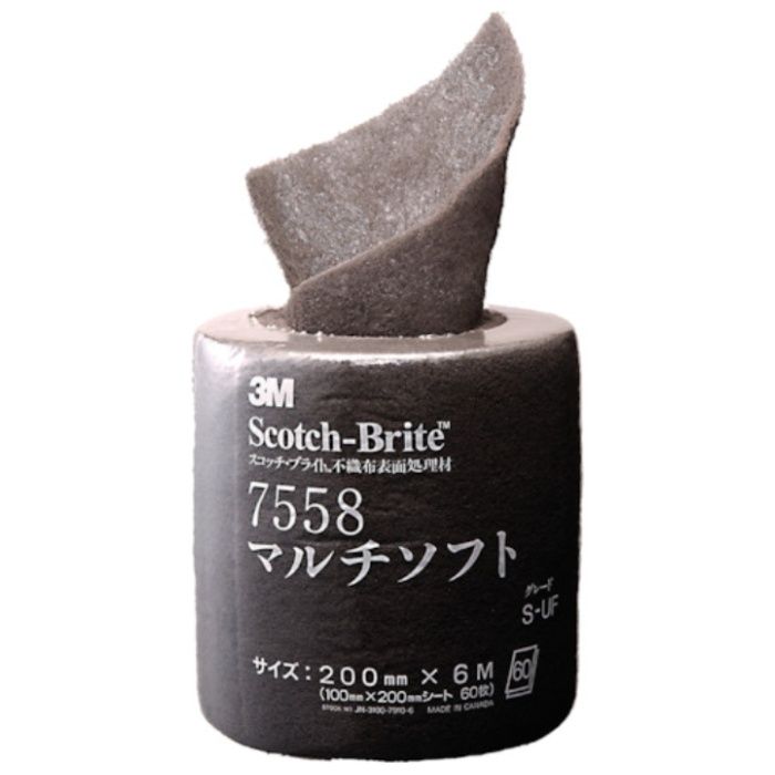 3M　工業用研磨ロール　スコッチ・ブライト　マルチソフト#600相当