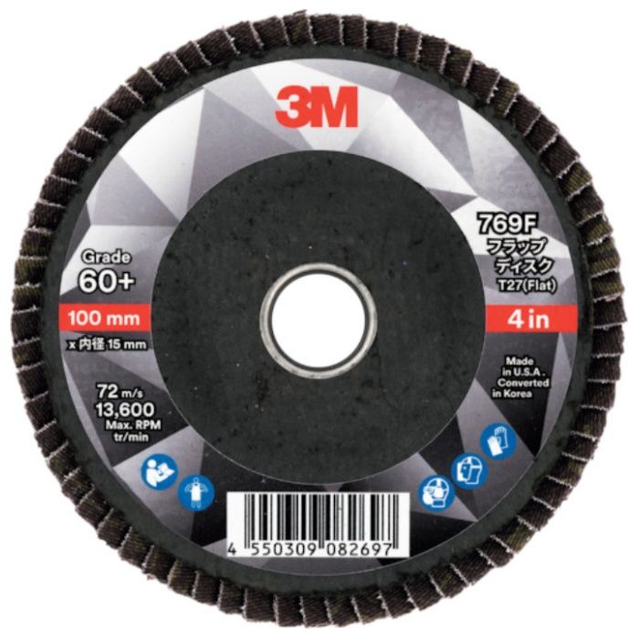 3M　フラップディスク　769F　60+　100X15