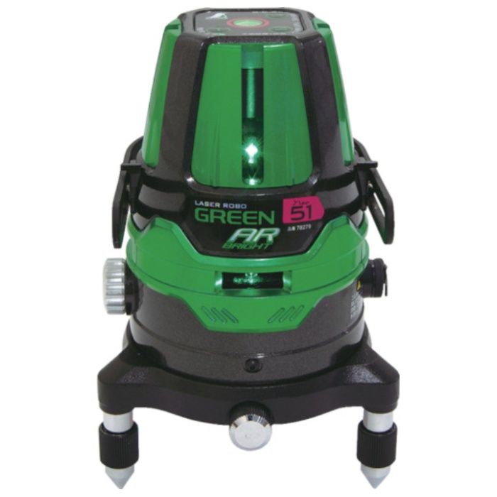 シンワ　【売切廃番】　レーザーロボグリーン　Neo51AR　BRIGH