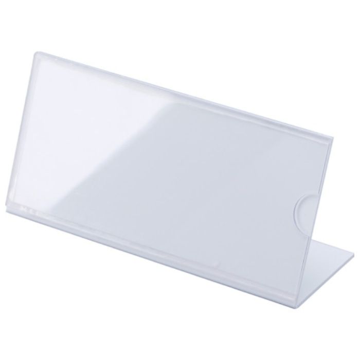 ユニット　L型標識　差し込み式　100×200
