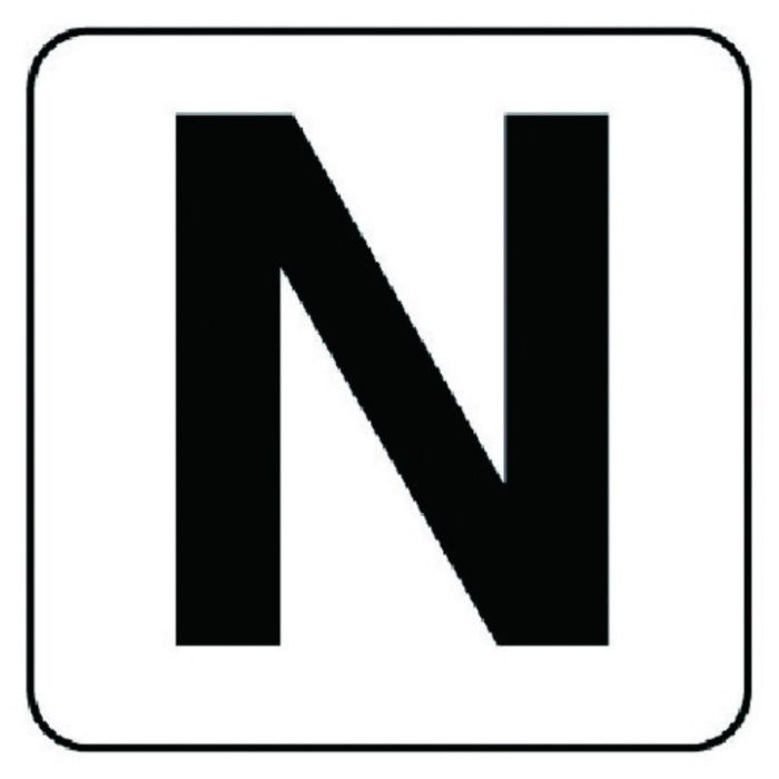 ユニット　アルファベット表示ステッカーN　5枚組　(中)　100×100