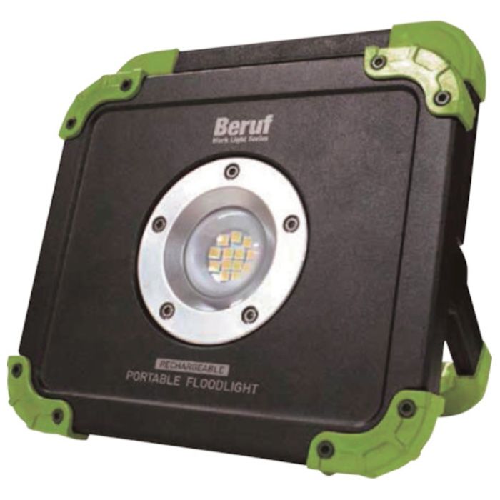 BERUF　ポータブル投光器