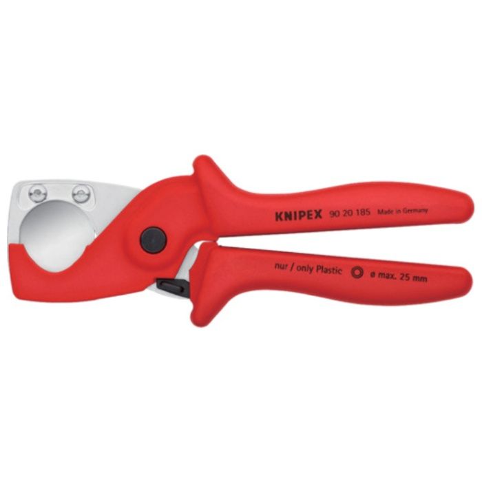 KNIPEX　プラスチックパイプカッター(SB店頭展示パッケージ仕様)