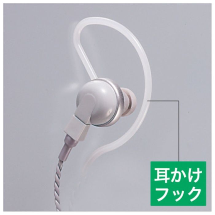 ALINCO　EME21A/32A/39A/41A/43A/62A用耳掛けフック3本セット