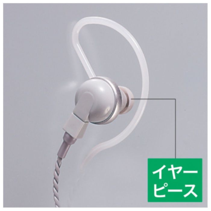 ALINCO　EME21・32・39・41・43A用イヤーピース標準3個セット