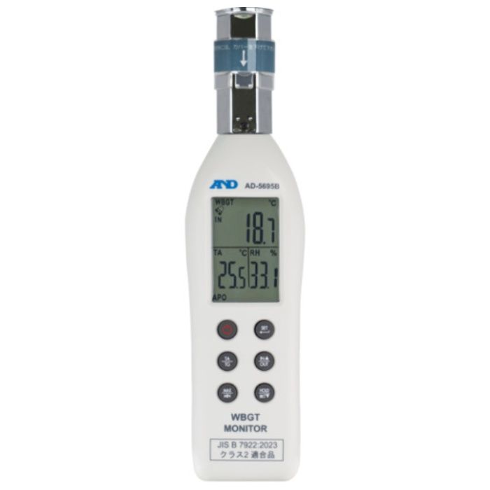 A&D　黒球型熱中症指数モニター　AD-5695B