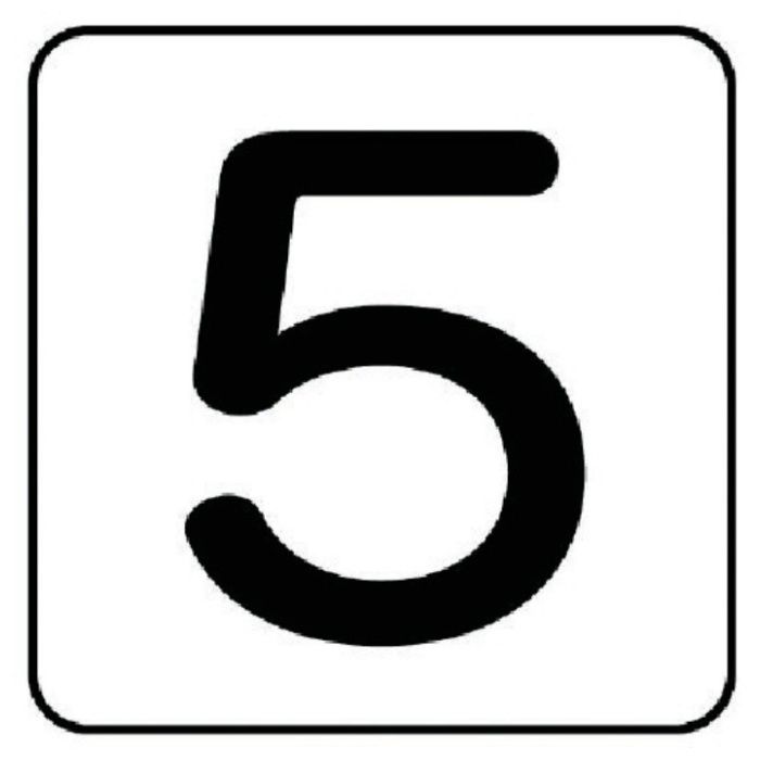 ユニット　配管ステッカー　数字5(極小)　アルミ　30×30　10枚組