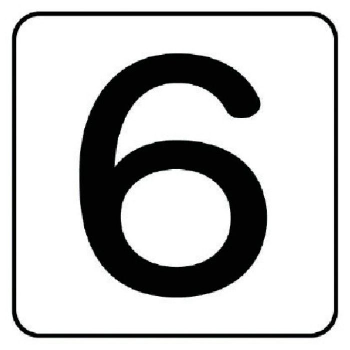 ユニット　配管ステッカー　数字6(極小)　アルミ　30×30　10枚組