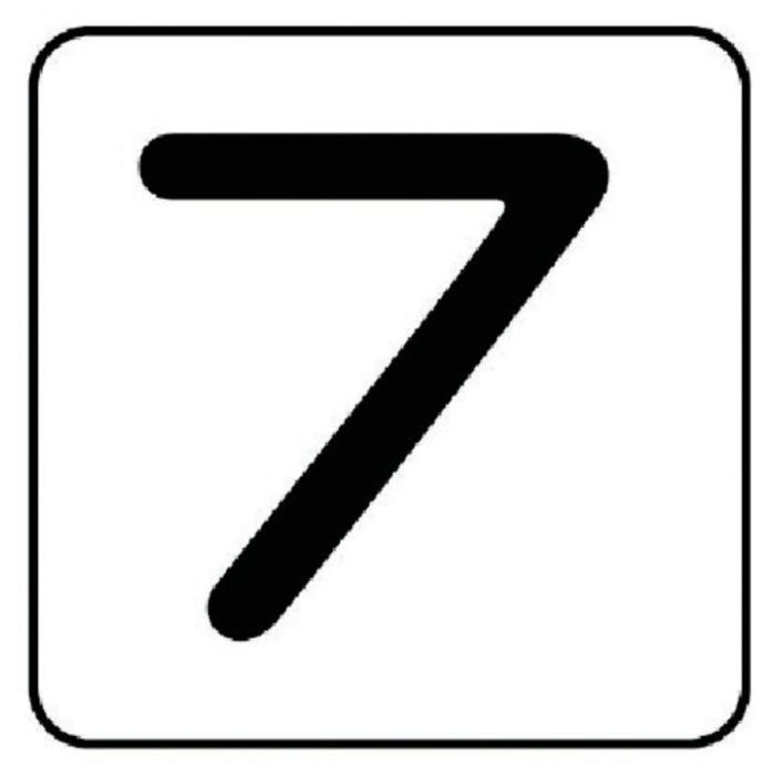 ユニット　配管ステッカー　数字7(極小)　アルミ　30×30　10枚組