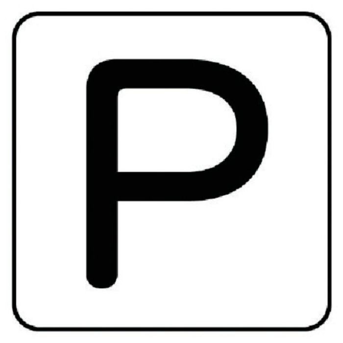 ユニット　配管ステッカー　P(大)　アルミ　80×80　10枚組