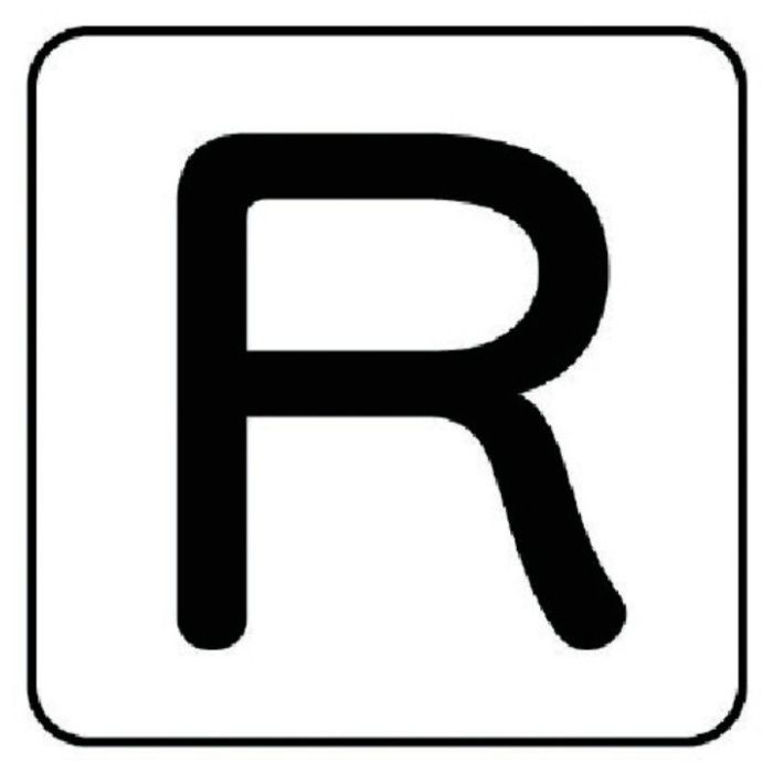 ユニット　配管ステッカー　R(極小)　アルミ　30×30　10枚組