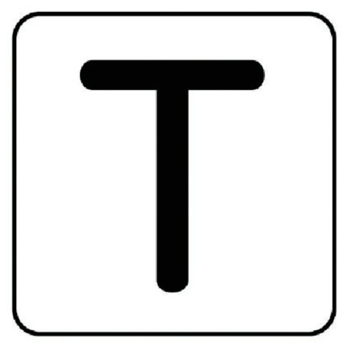 ユニット　配管ステッカー　T(極小)　アルミ　30×30　10枚組