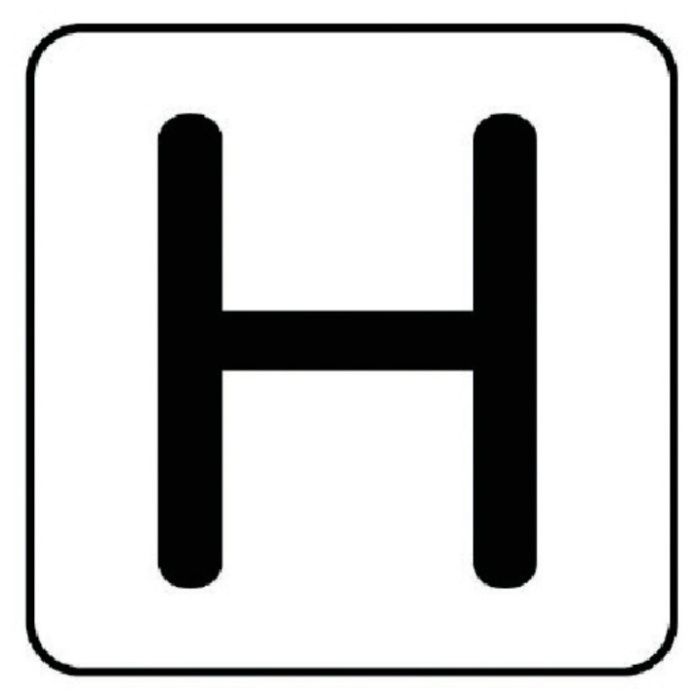 ユニット　配管ステッカー　H(大)　アルミ　80×80　10枚組